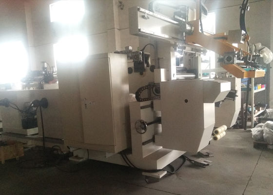 Otomatik reaktör sarma makinesi Bakır folyo sarma makinesi
